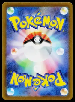 Paldean Wooper 085/073 Art Rare Triplet Beat Pokemon Japanese Near Mint - Image 2