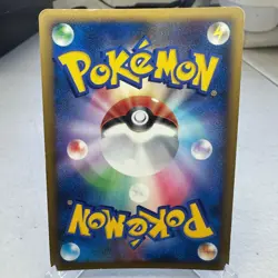 Pokemon Reversal 065/070 1st Ed HeartGold Collection Reverse Holo Japanese ~ HP - Image 2