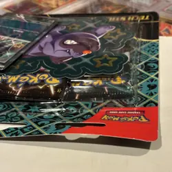 Pokemon TCG Scarlet & Violet Paldean Fates Promo Booster Pack Maschiff Exclusive - Image 5