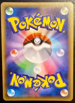 Shaymin 004/036 Mythical Dream Shine Pokemon Japanese Near Mint NM - Image 2