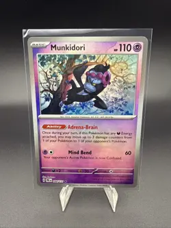 Pokemon TCG - Munkidori (Master Ball Reverse) - 044/131 Prismatic Evolutions - Image 1