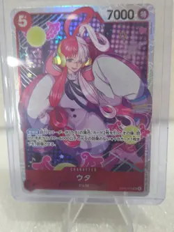 Uta SR Foil EB03-003 One Piece Heroines Edition *japanese* Free Shipping - Image 3