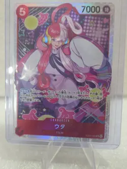 Uta SR Foil EB03-003 One Piece Heroines Edition *japanese* Free Shipping - Image 4