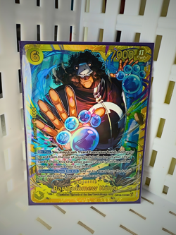 Bartholomew Kuma OP12-119 SEC Secret Rare Holo | One Piece TCG | NM+ EN - Image 1