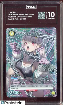 2024 Union Arena Goddness of Victory Nikke Rare 1-Star #023 Jackal TAG 10 - Image 1
