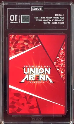 2024 Union Arena Goddness of Victory Nikke Rare 1-Star #023 Jackal TAG 10 - Image 2