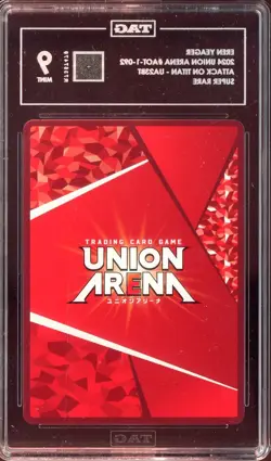 2024 Union Arena Attack on Titan Super Rare #092 Eren Yeager TAG 9 - Image 2