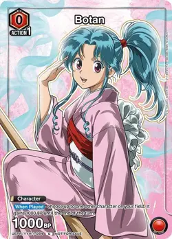 Botan Alternate Art Foil - UE13BT/YYH-1-084 NM - Union Arena - Image 1