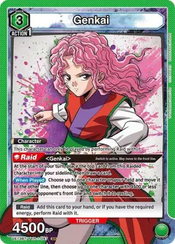 Genkai Foil - UE13BT/YYH-1-047 NM - Union Arena - Image 1
