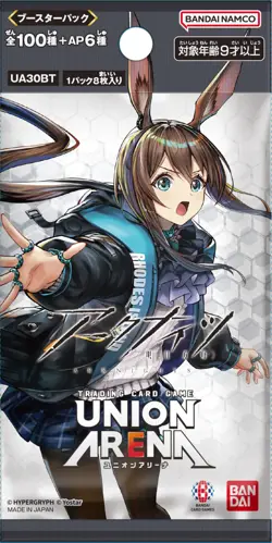 BANDAI UNION ARENA Booster Pack Arknights UA30BT BOX 16 packs new - Image 2