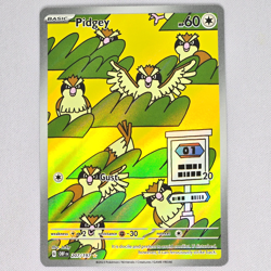 Pidgey 207/197 Obsidian Flames Illustration Rare Holo Pokemon Card English NM - Image 1