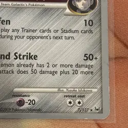 Pokemon TCG Dialga G 7/127 Platinum Holo Rare Card 2009 World Championships - Image 4