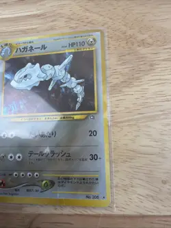 Steelix Neo Genesis Holo Japanese 208 Pokemon Card - HP Vintage Wotc - Image 3