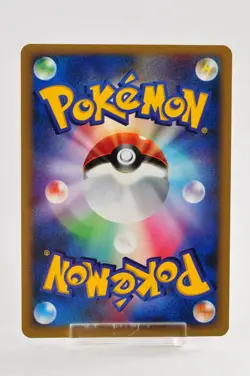 Pokemon card TCG Cresselia LV.X DP4 1st ED Moonlit Pursuit Holo 2007 Japanese - Image 4