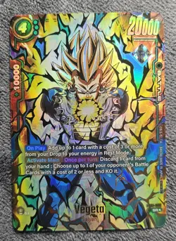 Dragon Ball Super Card Game Fusion World Vegeta FB01-096 SR Ultimate Battle Alt - Image 1