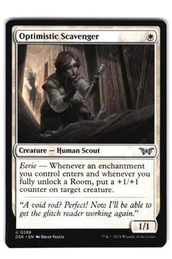 Optimistic Scavenger U Duskmourn: House of Horror NM MTG Magic - Image 1