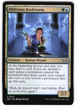 Oblivious Bookworm U Duskmourn: House of Horror 225 NM MTG Magic - Image 1