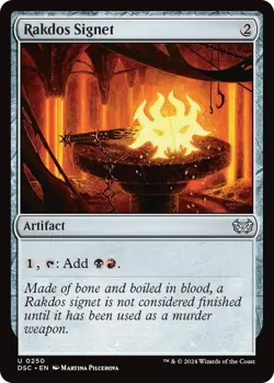 Rakdos Signet U Commander: Duskmourn: House of Horror 250 NM MTG Magic - Image 1