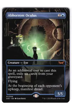 Abhorrent Oculus (Borderless) M Duskmourn: House of Horror 344 NM MTG Magic - Image 1