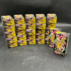 Lot of (27) Pokemon Japanese m2a MEGA Dream ex High Class Booster Boxes Sealed - Image 1