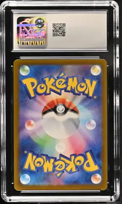 CGC 10 Pokemon TCG 2023 Shiny Treasure ex #076/190 Mew ex GEM MINT - Image 2