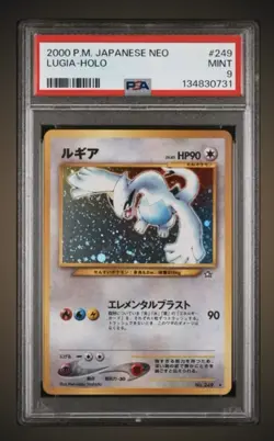 Lugia Pokemon Card Holo 2000 Japanese Neo Genesis No.249 Rare PSA 9 TCG - Image 1