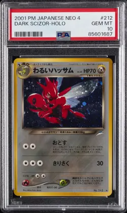 2001 POKEMON JAPANESE NEO 4 #212 DARK SCIZOR-HOLO PSA 10 - Image 1