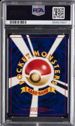 2001 POKEMON JAPANESE NEO 4 #212 DARK SCIZOR-HOLO PSA 10 - Image 2