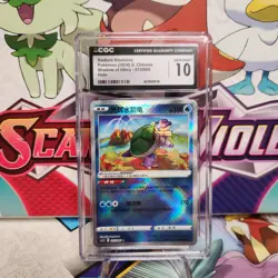 CGC 10 Radiant Blastoise 015/066 Holo - Shadow of Glory - Pokemon - SHIPS FAST - Image 1