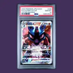 2022 Pokemon SWSH VSTAR Universe Lucario VSTAR #226 Japanese SAR PSA 10 GEM MINT - Image 1