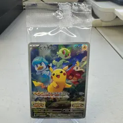 Pikachu 001/SV-P Holo Promo Scarlet Violet Pokemon Japanese ~ NM Sealed - Image 1