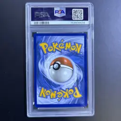 2024 POKEMON SURGING SPARKS 238 PIKACHU EX SPECIAL ILLUSTRATION RARE PSA 9 - Image 2