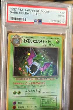 1997 Japanese Pokemon Team Rocket Dark Golbat #42 Holo PSA 9 Mint - Image 2