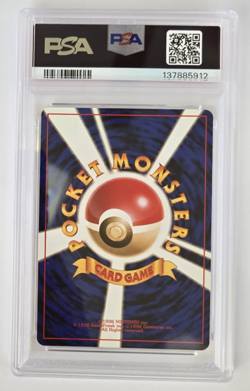 1997 Japanese Pokemon Team Rocket Dark Golbat #42 Holo PSA 9 Mint - Image 3