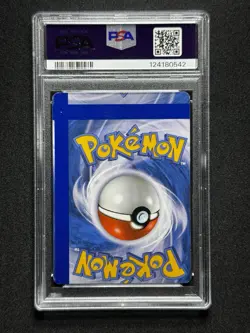 PSA 6 MC Pokemon Elgyem #69 Plasma Storm INVERTED BACK + MISCUT ERROR MISPRINT - Image 2