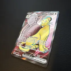 Team Rocket's Persian ex 219/182 Pokemon Destined Rivals Ultra Rare (NM) - Image 3