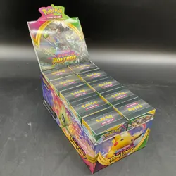 Lot of (10) Pokemon Evolving Skies B&B Boxes w/ Pencil Case Tin & Stadium Box - Image 5