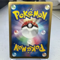 Cilan 128/BW-P Reverse Holo Promo Gym Pokemon Japanese ~ MP - Image 2