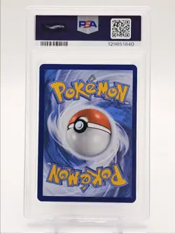 MEW EX 2023 POKEMON S&V PROMO 151 ULTRA PREMIUM COLLECTION B #053 PSA 8 Q0004 - Image 2