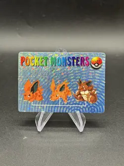 Nidoking Holo Pokemon Vintage Pocket Monsters Vending Prism Sticker 1183 - Image 1