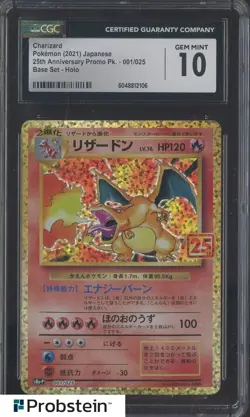 2021 Pokemon 25th Anniversary Japanese Charizard #001/025 CGC 10 - Image 1
