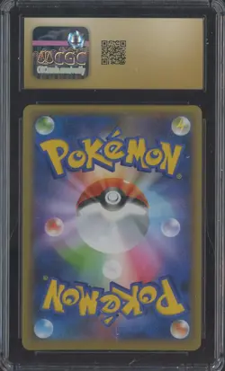 2021 Pokemon 25th Anniversary Japanese Venusaur #002/025 CGC 10 - Image 2