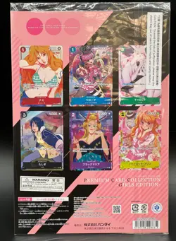 One Piece TCG Premium Card Collection Girls Edition Japanese - Image 2