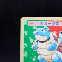 Topsun Pokemon Blastoise 009 Blue Back Japanese 1995 Rare Vintage Card - Image 2