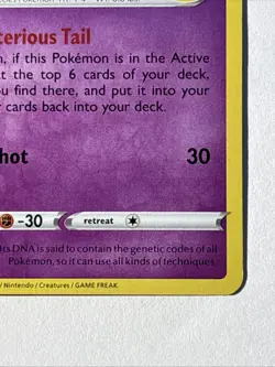 Mew # 011/025 Holo Rare 2021 Pokemon Celebrations 25th Anniversary Card - Image 4