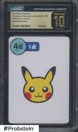 2025 Pokemon Japanese Takura Playing Cards Second Round 4th Pl Pikachu CGC 10 #2 - Image 1