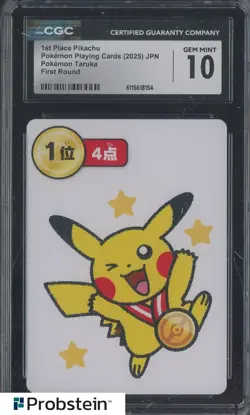 2025 Pokemon Japanese Takura Playing Cards First Round 1st Place Pikachu CGC 10 - Image 1