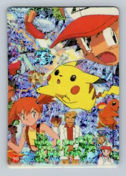 Pokemon Card - Pikachu & Friends #90 - Vending Machine - Holo - Image 1