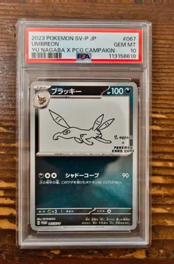 PSA 10 Umbreon Yu Nagaba x PCG Campaign 067/SV-P Promo Pokemon Card 2023 MINT - Image 1