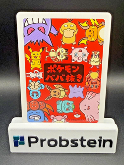2019 Meowth Old Maid Japanese Lot (300) Cards - Image 3